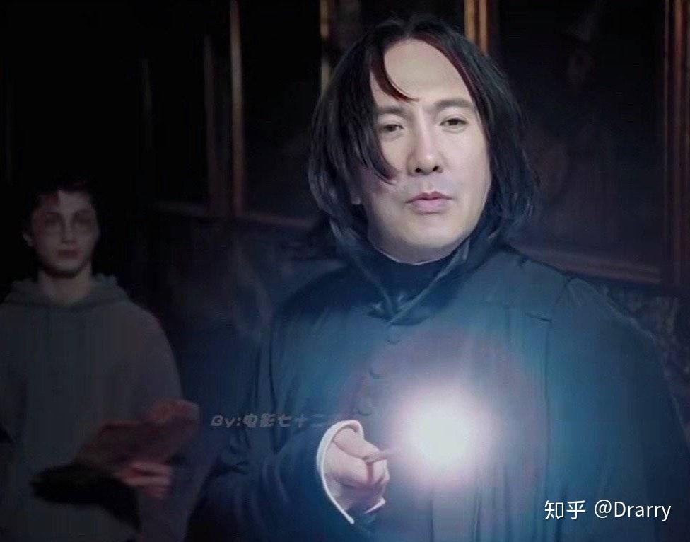 沈腾为什么长得像斯内普他们是不是有什么血缘关系
