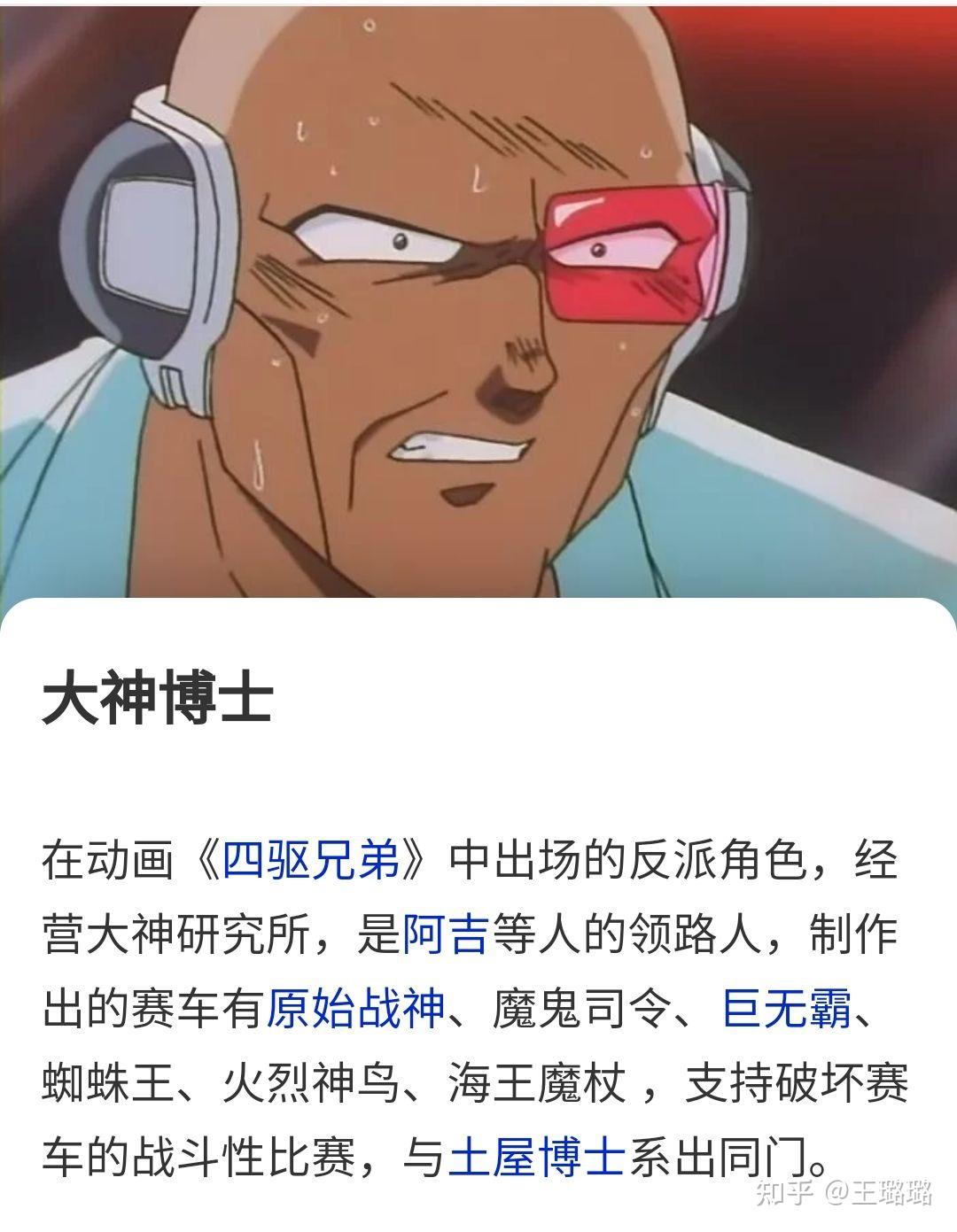 如何看待机甲大师中不少队伍在上交鼓励下"组队加工"上交开源步兵并