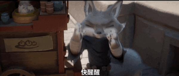 大IP被毁,口碑崩坏,《功夫熊猫4》烂片预定!