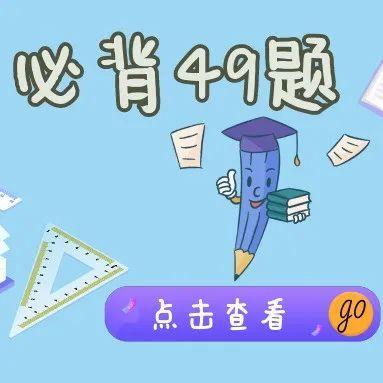 鹅窝必背49题|《传播学教程》05——把关人理论 - 知乎