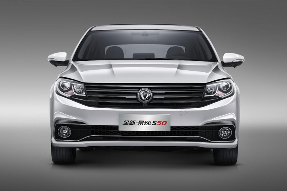 东风风行景逸s50新增cvt车型售969万元