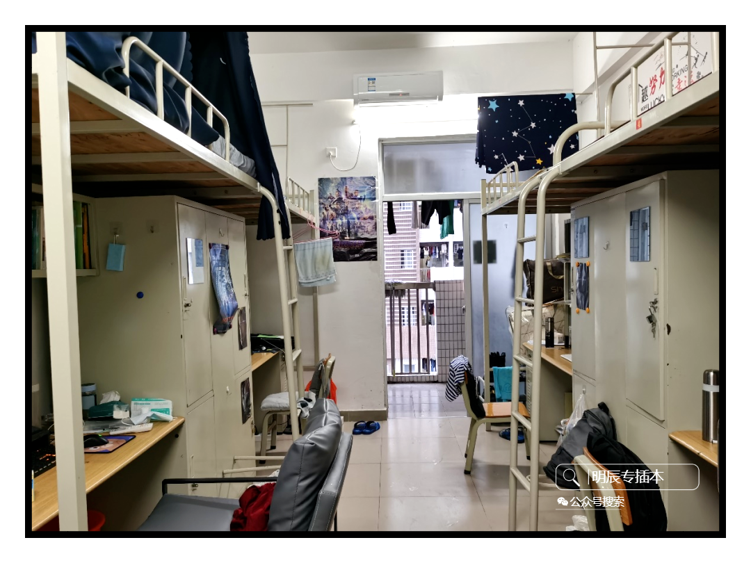 广东专插本19所公办院校宿舍照来啦!这样的住宿环境你满意吗?