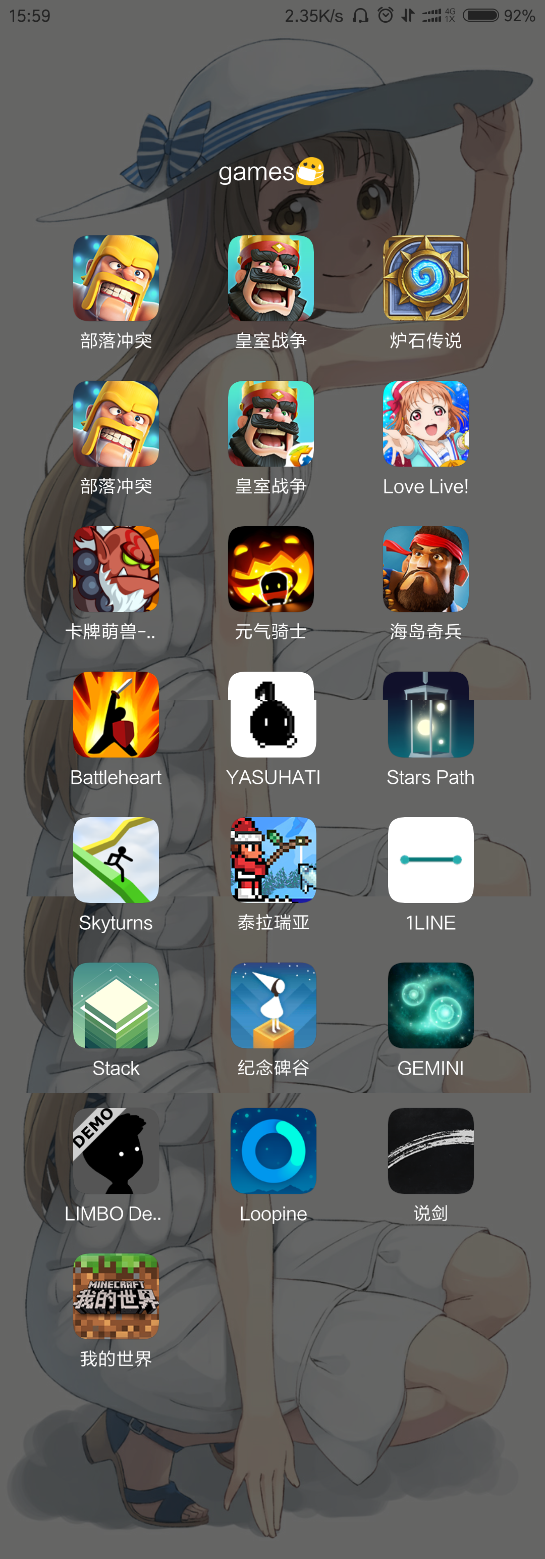 有没有什么手游 好玩日常又不用太累的?