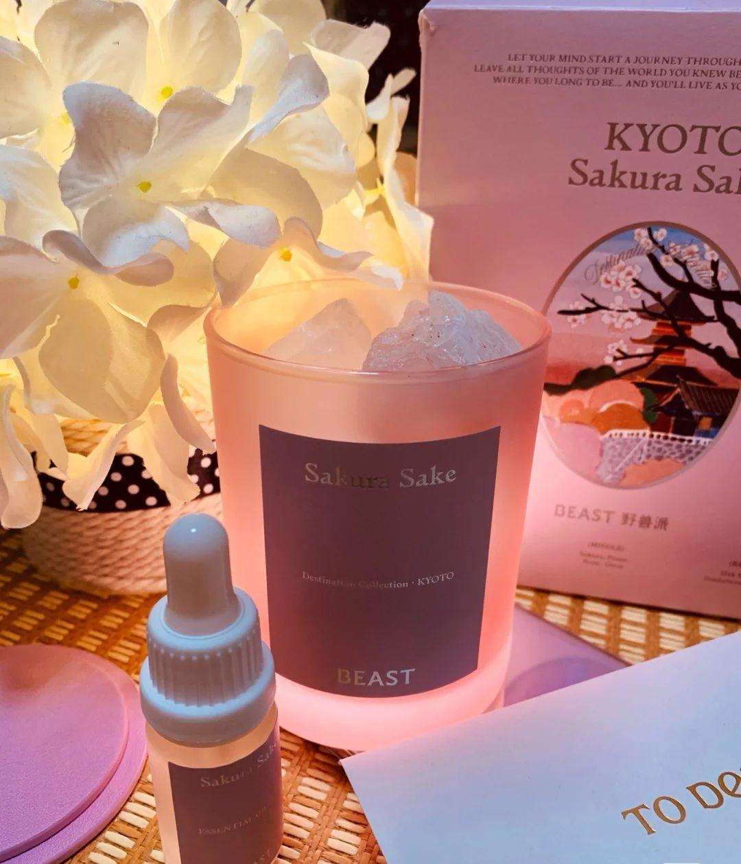 kyotosakurasake樱花清酒香氛