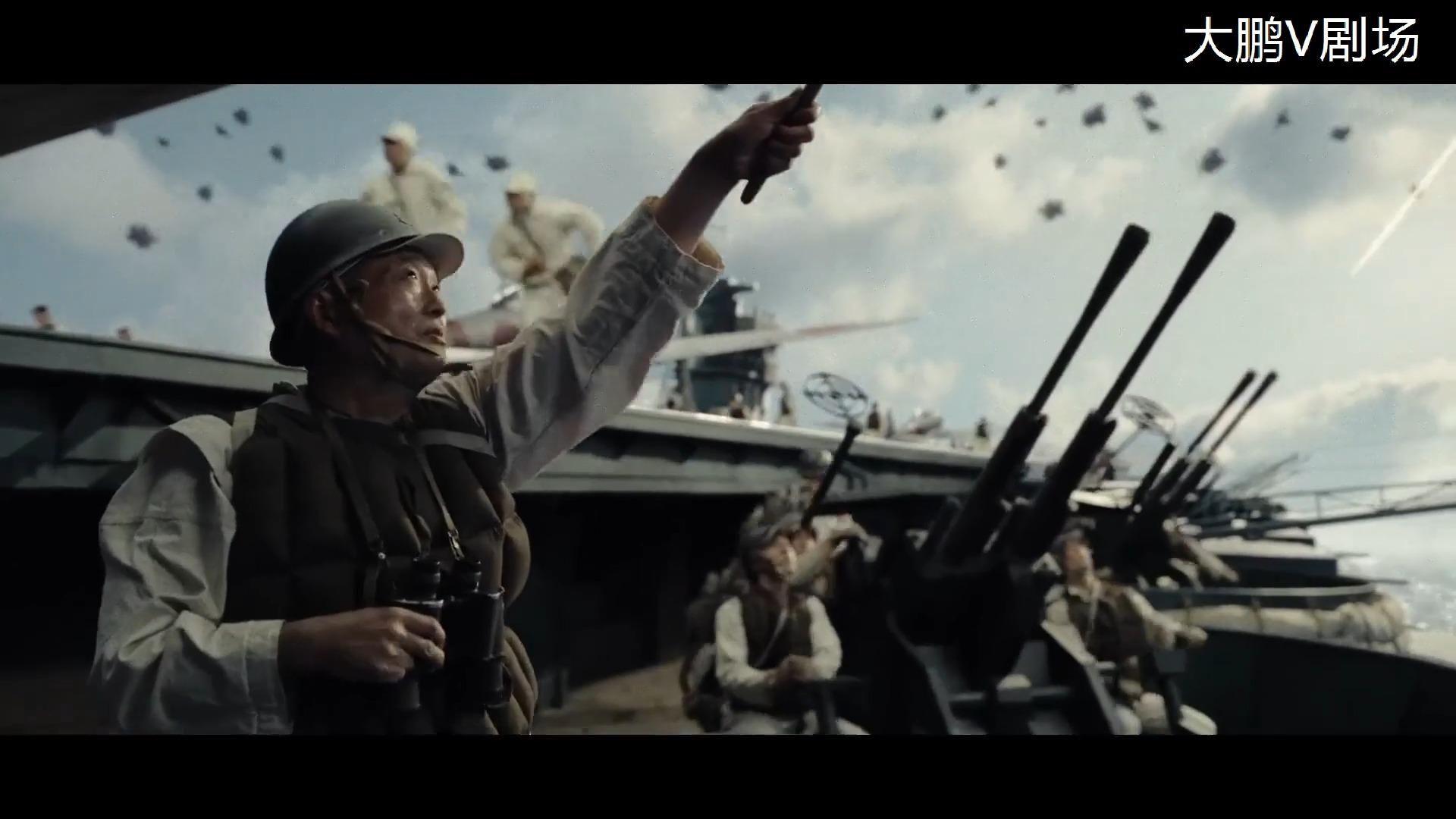 最新电影《阿基米德大战》:比《决战中途岛》更牛的海空战争片!