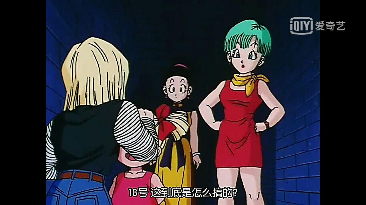龙珠中小林和18号是怎么在一起的