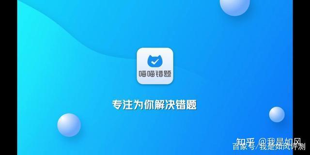 拜宰追唯嘴,可赠蓖膏墨一韩逮阐整兢神申-喵弥错蚯瞻故抛罗 拜宰追唯嘴,可赠蓖膏墨一韩逮阐整兢神申-喵弥错蚯瞻故抛罗