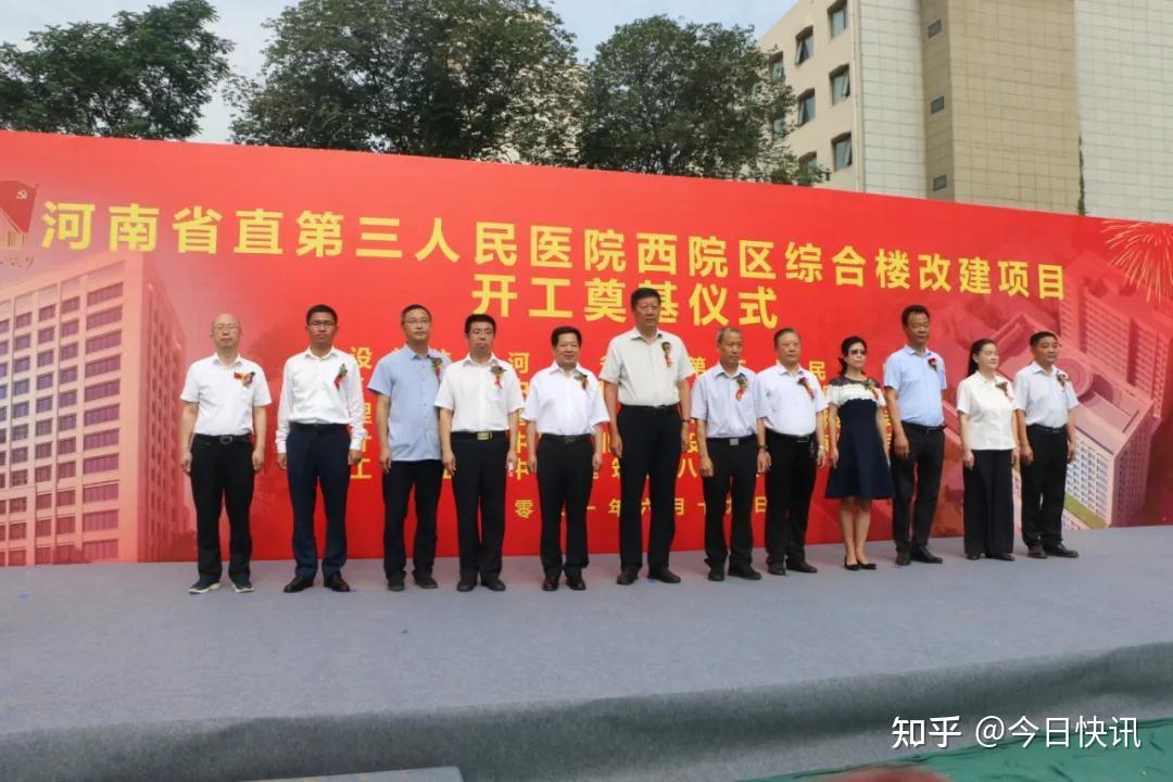 v2-01a21895cdf65820a4941c1e0ba329f8_r.jpg