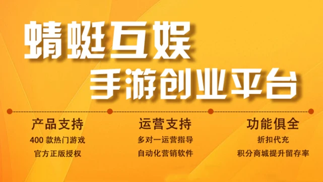 创业起步做啥好(创业起步做什么好)