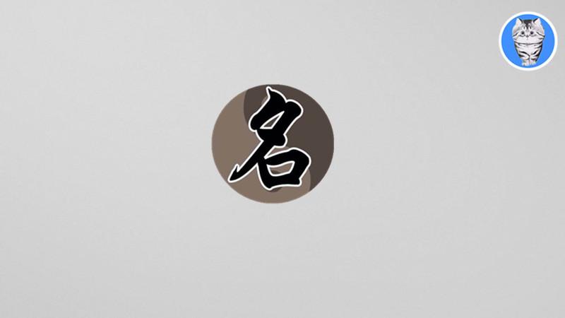 自媒体怎么取名字比较好 v2-01a4800c41679f5d4588ca887a604040_1440w.jpg?source=172ae18b