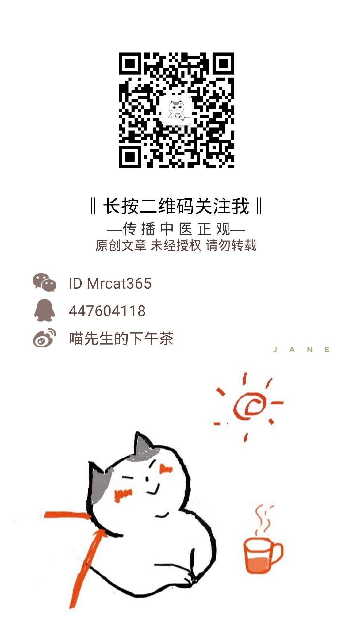 有种顽固性腹泻 叫做 五更泻 知乎 有种顽固性腹泻 叫做 五更泻 知乎