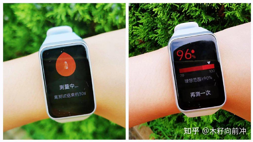 運動,健康,生活都離不開它——oppo 手環 2體驗記 - 知乎