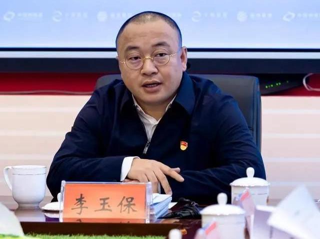 李玉保贯彻新发展理念发展乡村特色产业