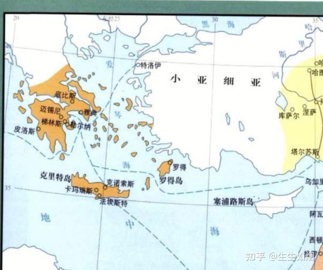 《企鹅欧洲史·古典欧洲的诞生:从特洛伊到奥古斯丁》读书笔记(1)