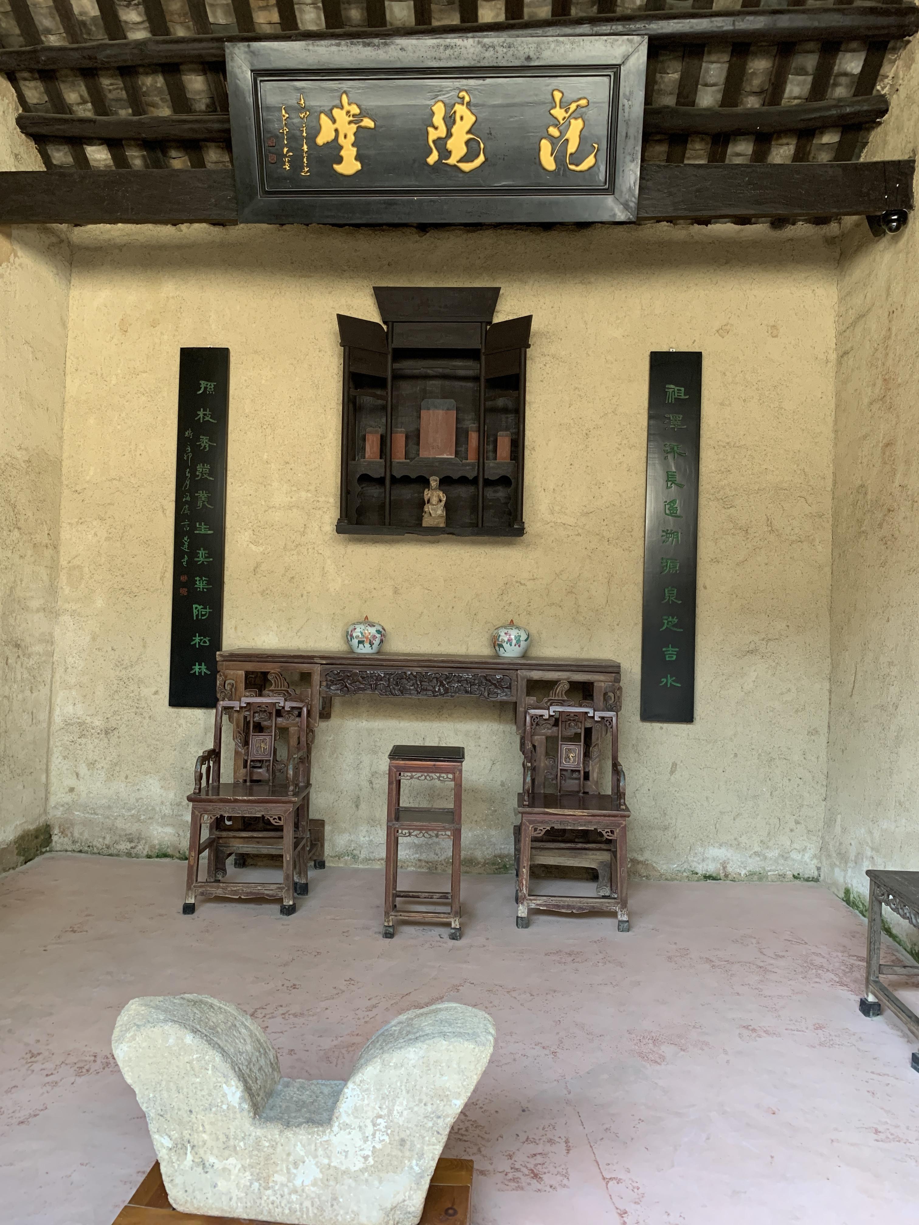 还有一个农民夜校旧址,我没有找到.