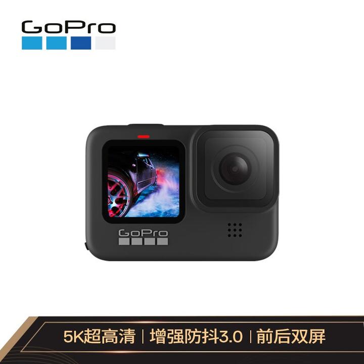 GoPro Hero9 Hero10 Floaty フローティ 新品未開封 最大98％オフ！