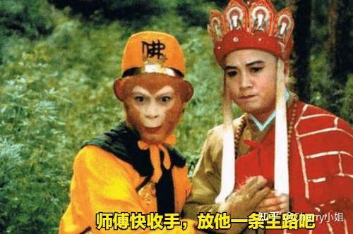为什么妖怪抓了唐僧总是不吃掉
