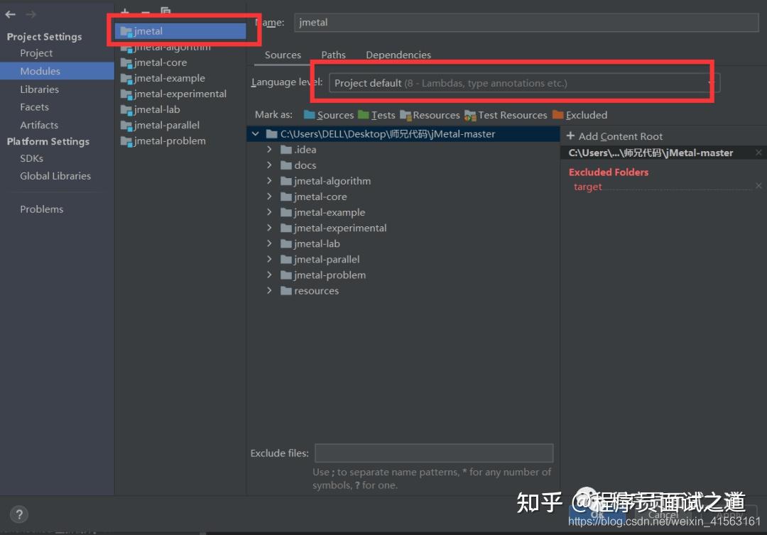 一篇让你彻底解决java:无效的目标发行版: 11 - 知乎
