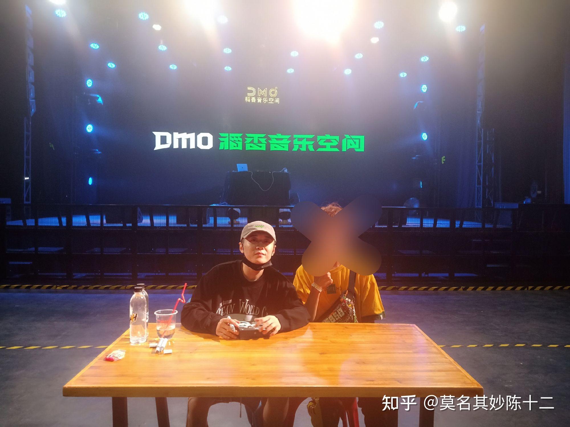 说唱组合安全着陆为什么解散