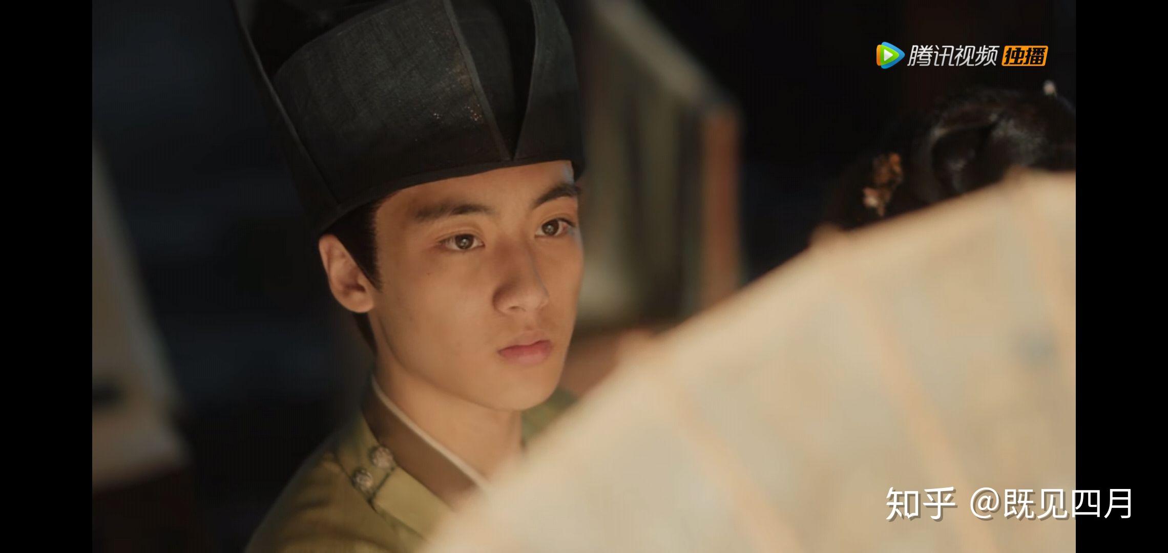 《孤城闭》中怀吉和公主的感情是爱情吗?