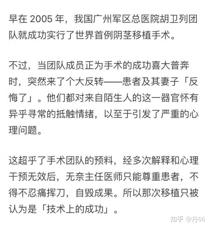 男朋友不同意分手用自杀威胁我怎么办