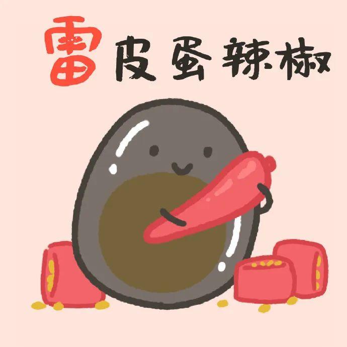 150张可爱的微信头像-可爱微信头像萌萌哒女生