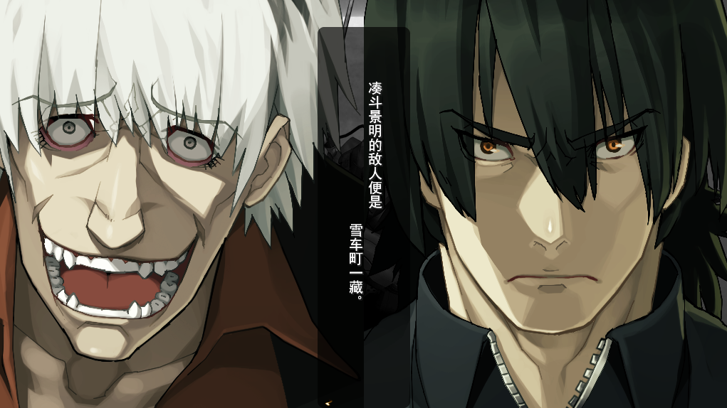 如何评价《装甲恶鬼村正》这部游戏? - 知乎