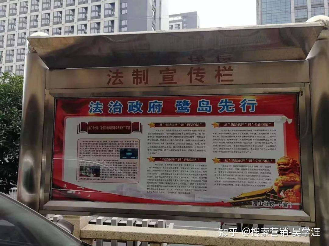 律师事务所怎么做品牌营销推广