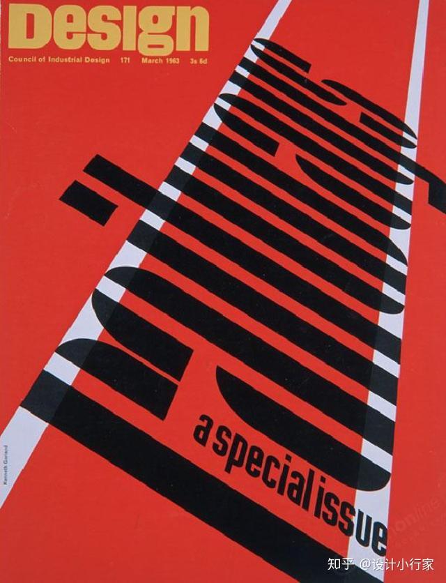 海报设计的几种常见排版方式带你走向巅峰