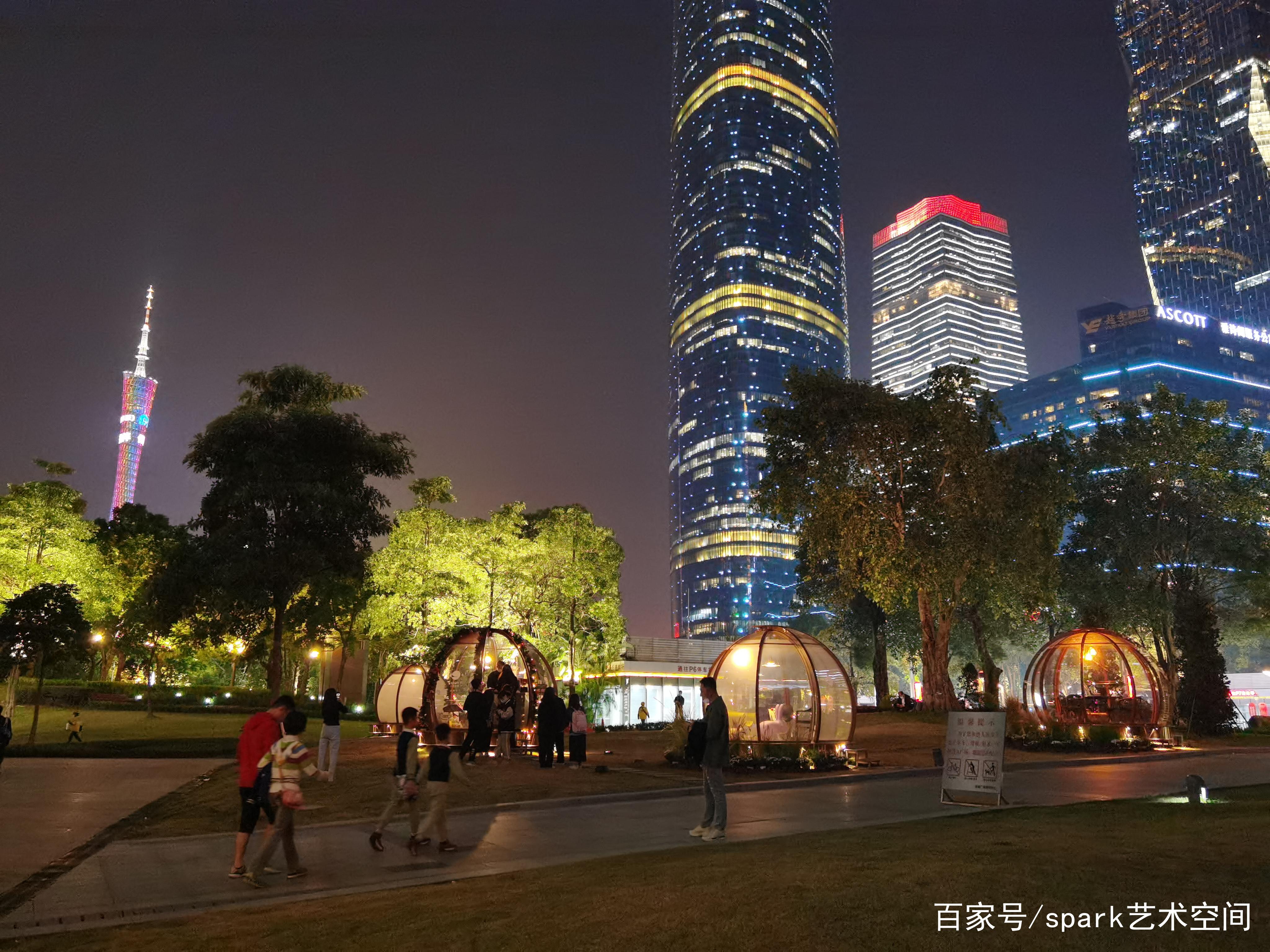 【重磅消息】广州花城广场spark stage共享空间·泡泡屋被包场啦!