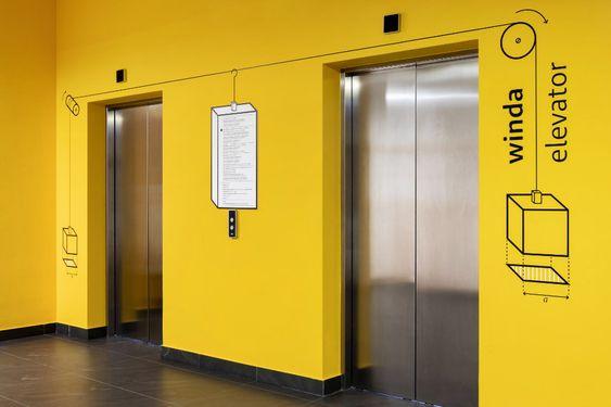 企业文化墙设计|电梯厅氛围设计