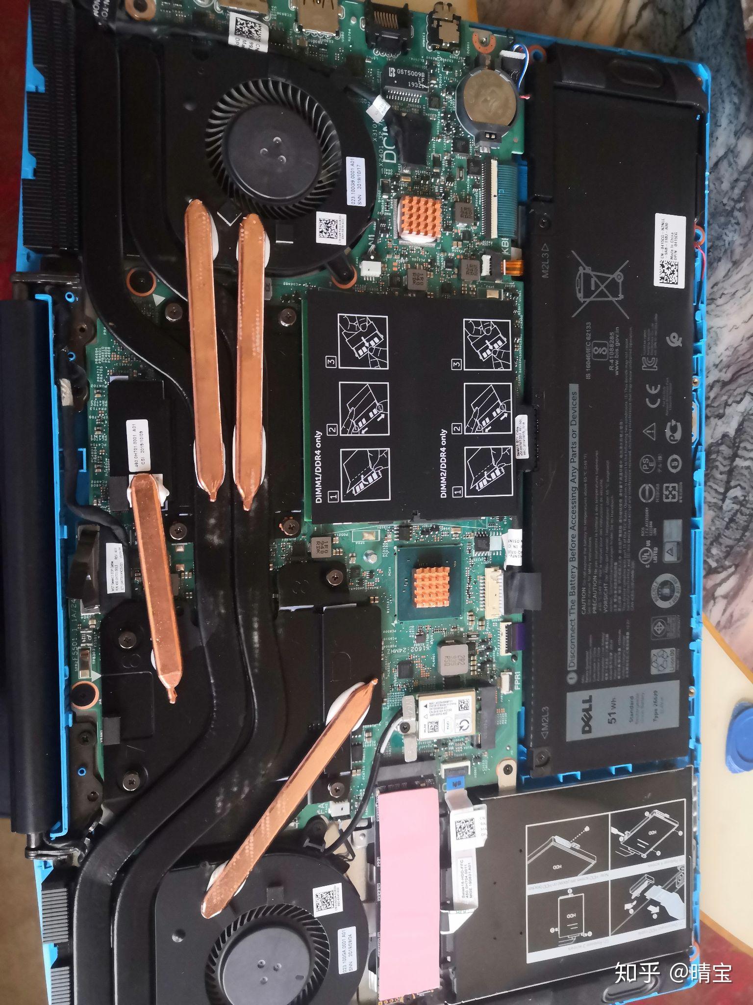 戴尔g33590有什么好的散热方法吗