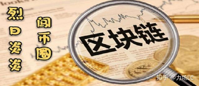 私钥和助记词,你选择的是哪个? - 知乎