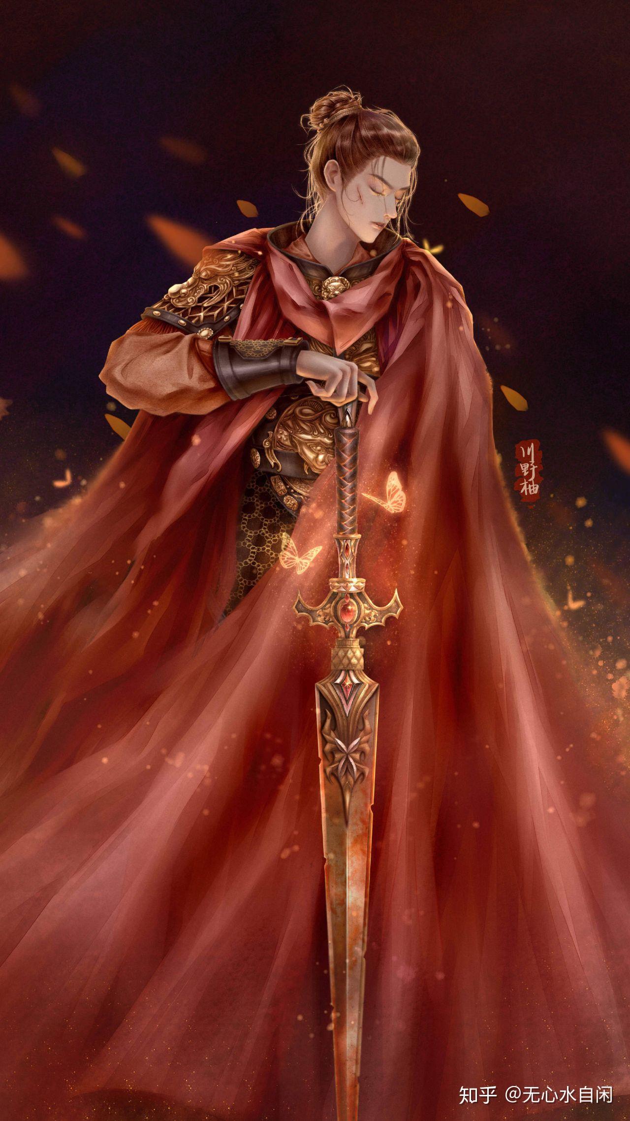 有没有许凯的动漫图,q图呀?