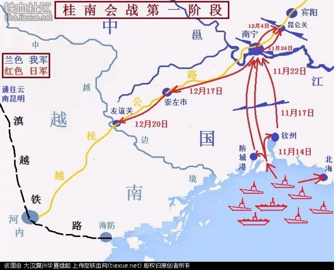 如何学习看懂战役态势图