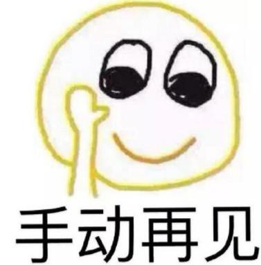 view事件传递知识体系梳理聊一聊嵌套滑动