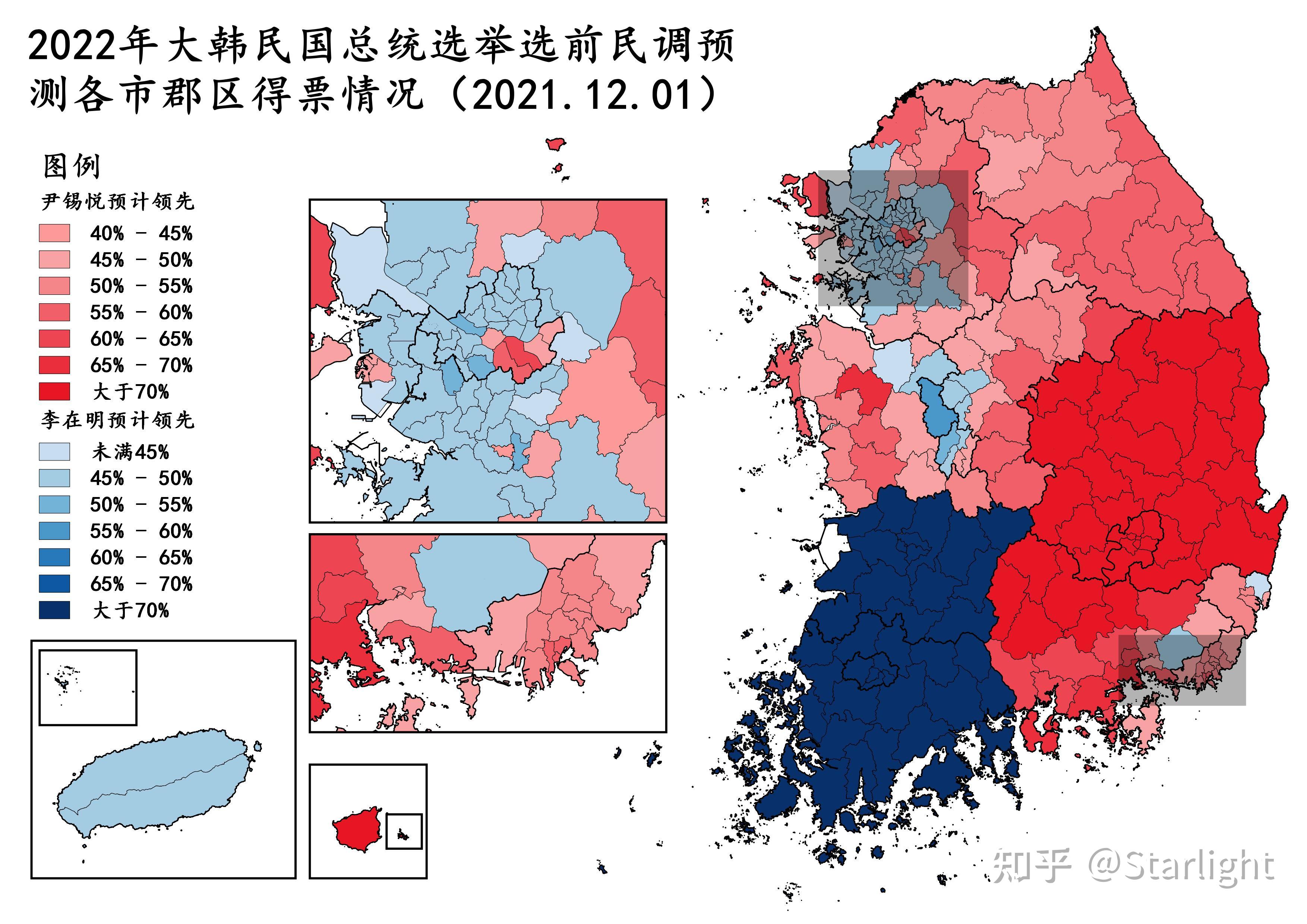 2022年韩国总统选举民调预测