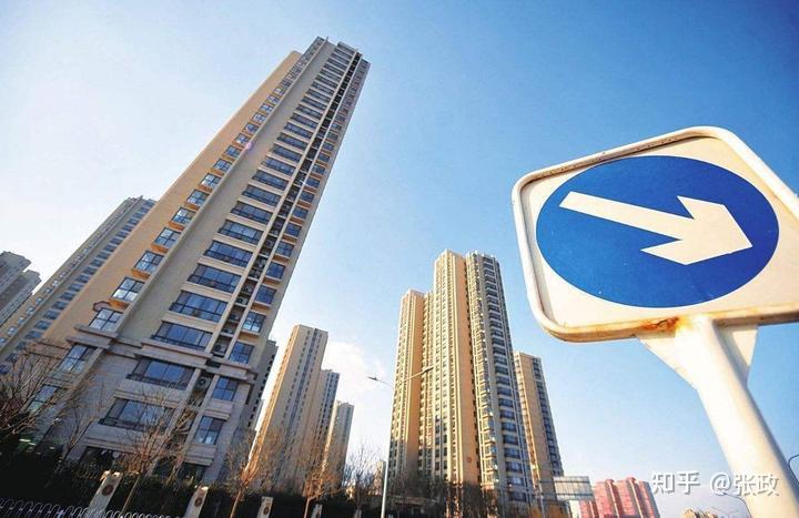 楼市出现“降价潮”和“抛售潮”,房地产要崩盘吗?刚需别被骗 - 知乎