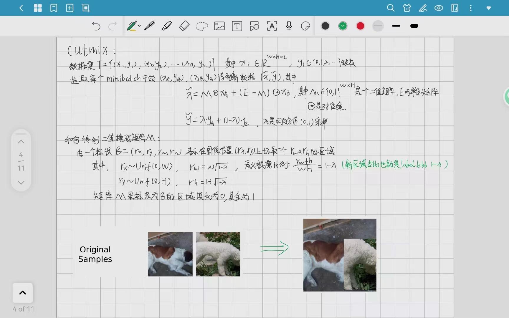 how-to-add-texts-and-annotations-in-matplotlib-python-charts