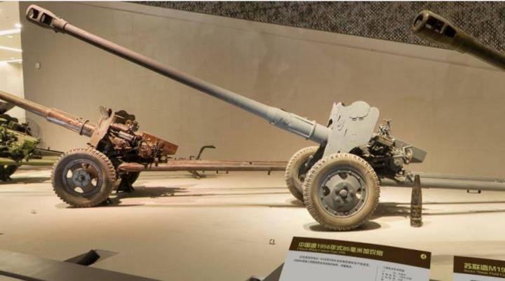 D-44 85毫米加农炮，ZiS-3的继任者 - 知乎