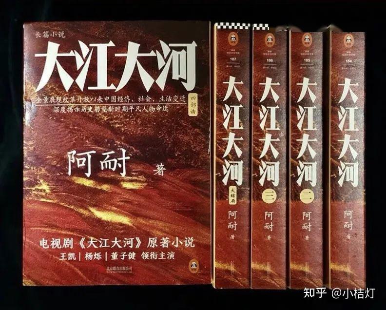 开一间小书店,选一部书做镇店之宝,你觉得哪一部好? - 知乎