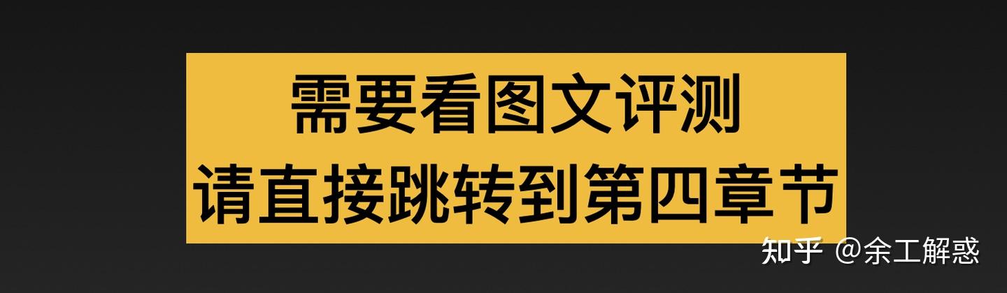 《干掉热水器云评测》(四十七)林内网络热门机型小蛮腰max(GD72)到底和市面上绝大部分吹噱头,晒功能,内部用料拉胯割韭菜的max,ultra有啥区别?