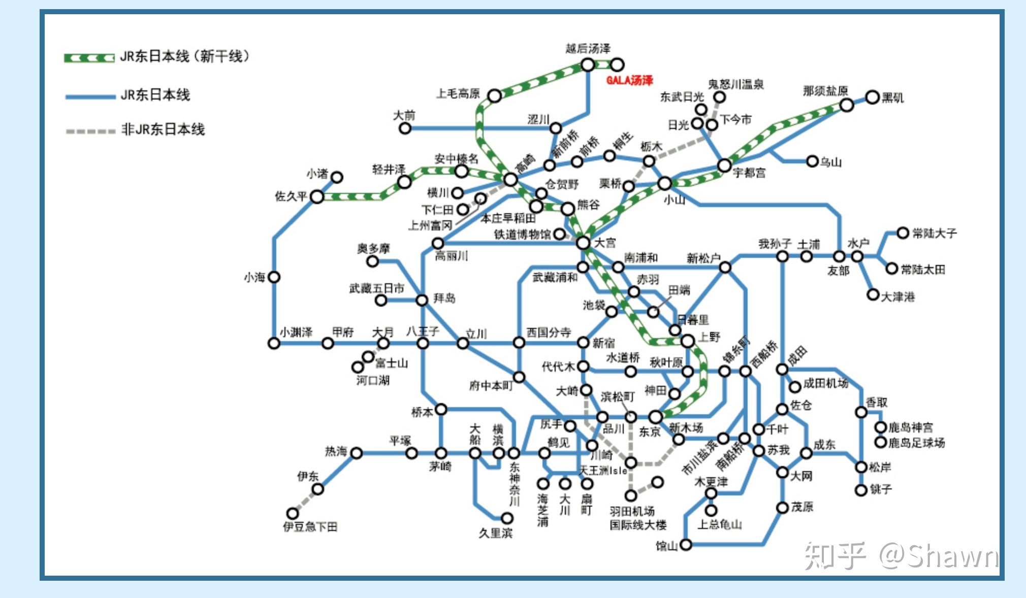 日本新干线最长线路图片