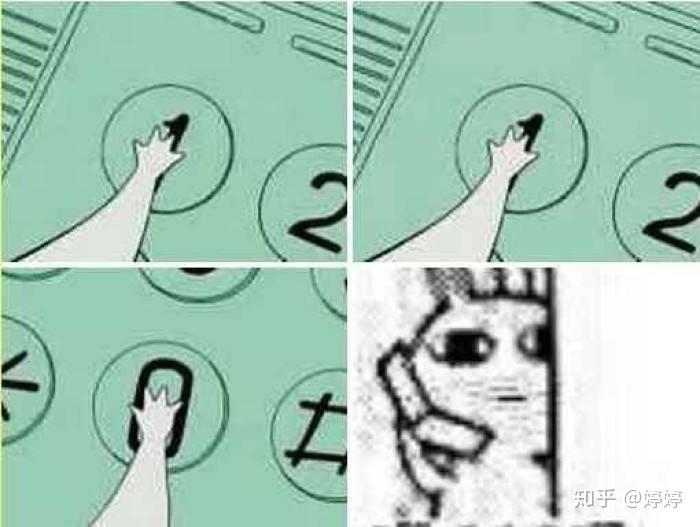 v2-01d2571b0b8abdebdbba2a0c389bae2c_r.jpg