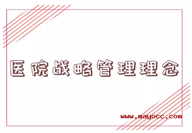 如何拥有好的观念 v2-01d370b0fbd681241219c63f3f639ace_1440w.jpg?source=172ae18b