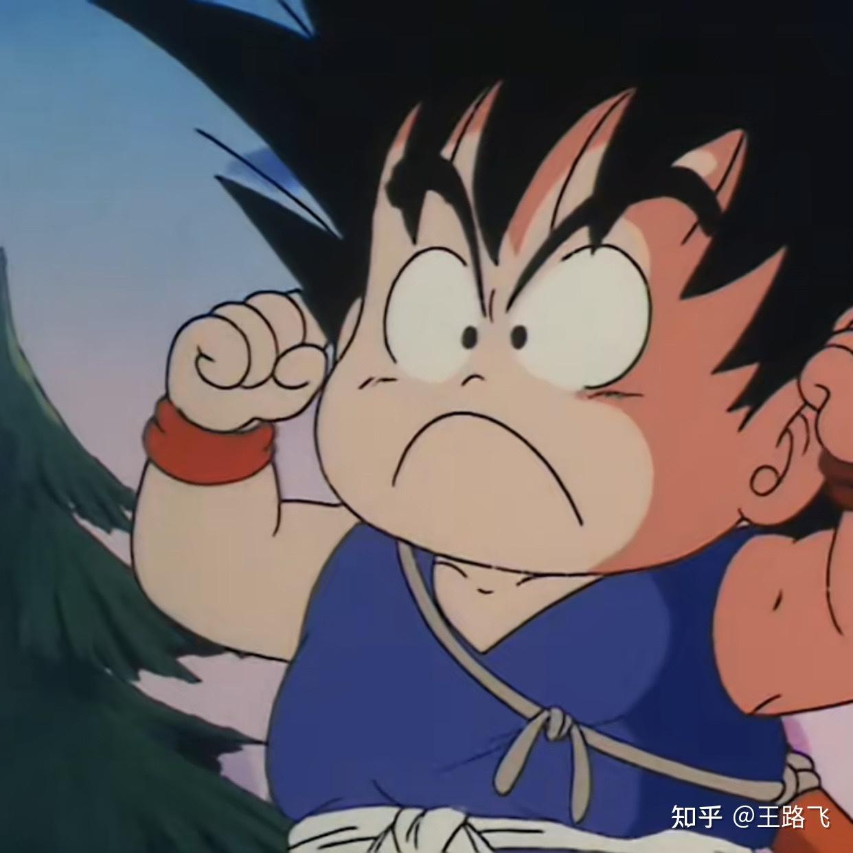 可以发几张孙悟空(卡卡罗特)小时候的图片吗?