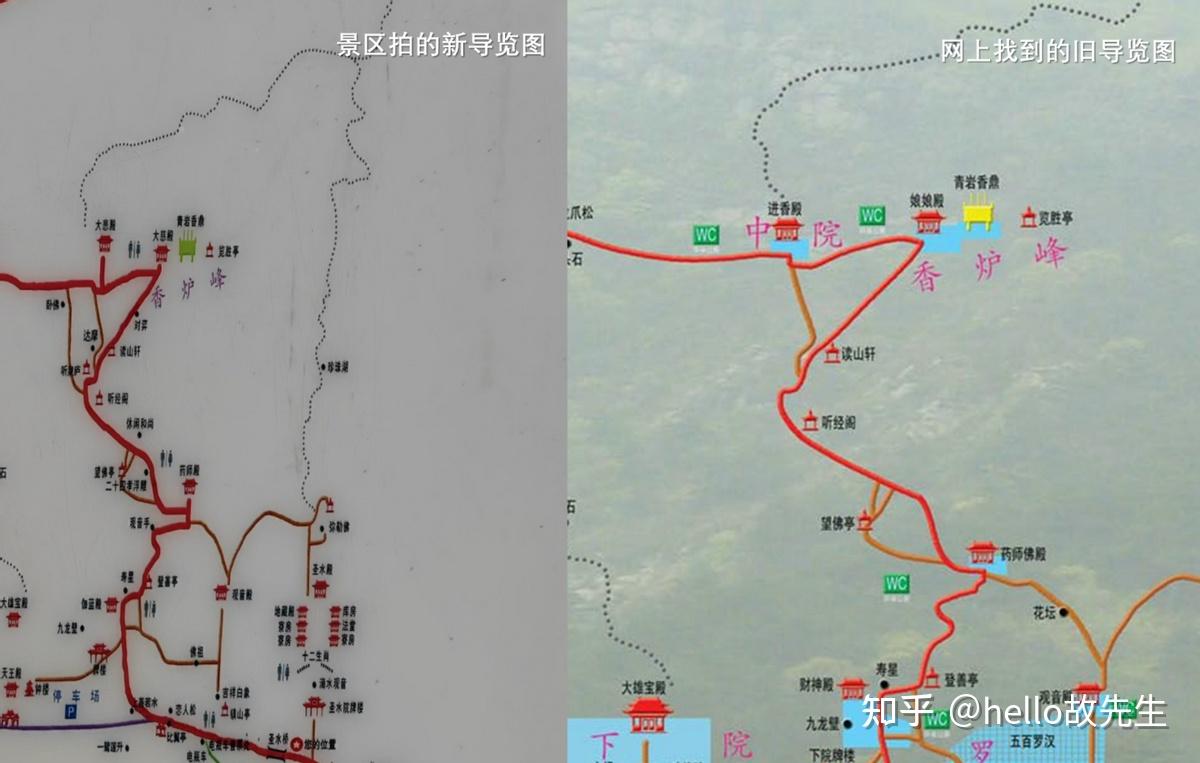 辽西小环线4东北青岩寺歪脖老母有多灵这个手势说明一切