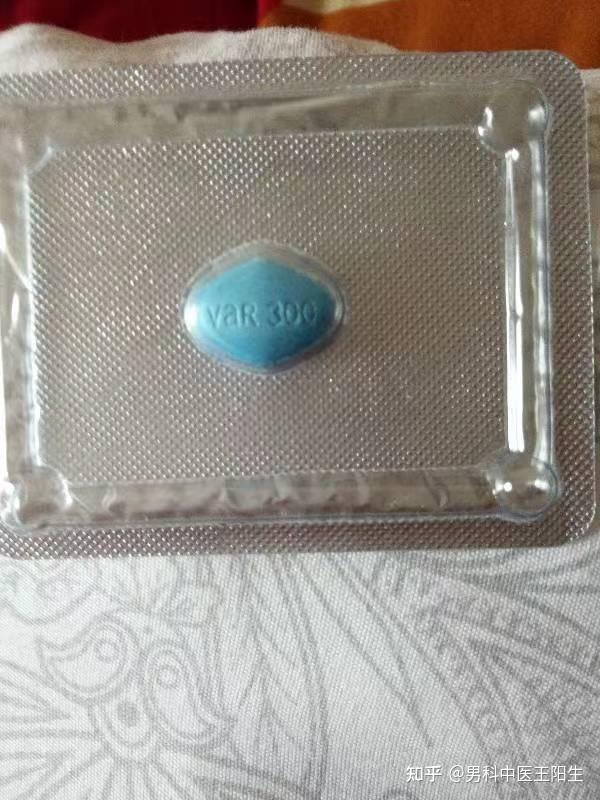 ED用伟哥,你真的会用吗?这三个误区千万不要轻易尝试 - 知乎