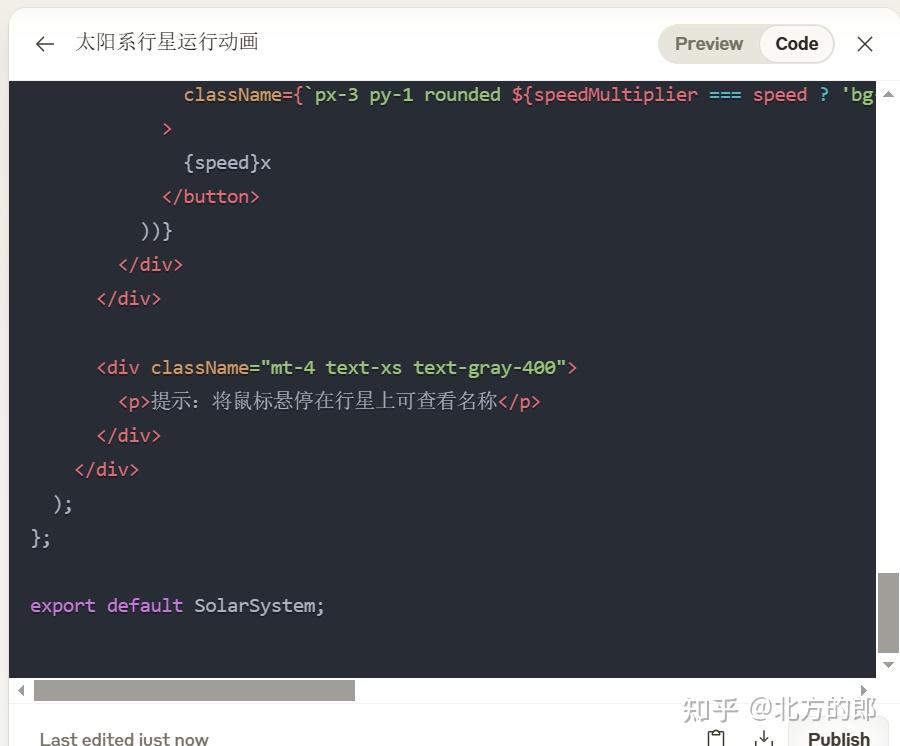 Telegram Desktop