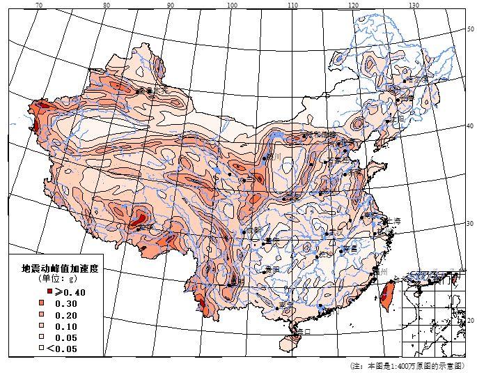 1990年完成第三张全国地震区划图1977年国家地震局编制和发表了第二代